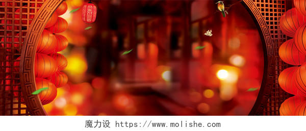 红色喜庆新年详情页背景